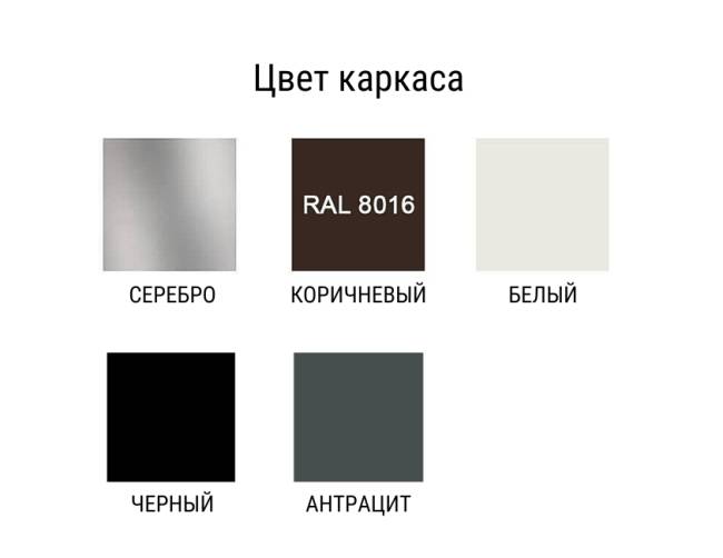 Зонт профессиональный 3х3 м Banana 3000х3000 мм Зонт профессиональный 3х3 м Banana 3000х3000 мм