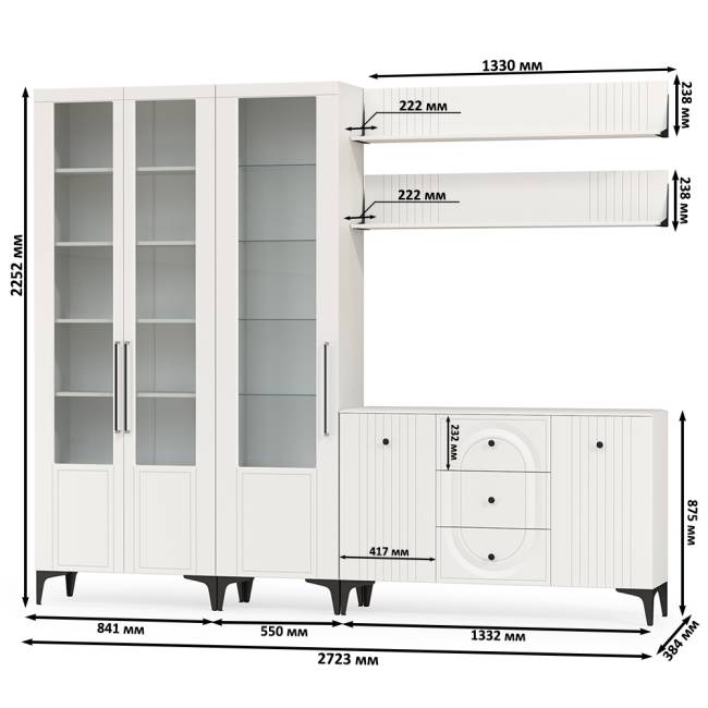 Тумба-комод и шкаф с тремя стеклянными дверками в гостиную Валенсия цвет белый шагрень