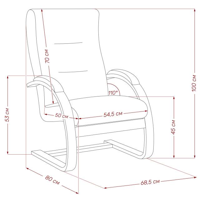 Кресло Leset Монэ Венге V11 сиреневый Кресло Leset Монэ Венге V11 сиреневый