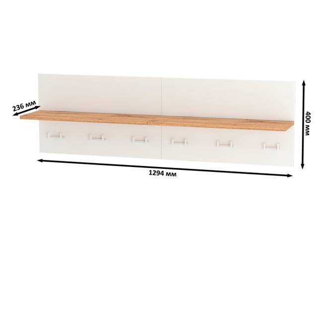 Вешалка с полкой на шесть крючков Октава цвет белый шагрень/дуб крафт золотой Вешалка с полкой на шесть крючков Октава цвет белый шагрень/дуб крафт золотой