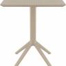 Стол пластиковый складной Sky Folding Table 60 бежевый 600х600х740 мм Стол пластиковый складной Sky Folding Table 60 бежевый 600х600х740 мм