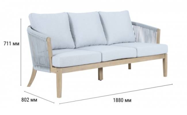 Диван деревянный трехместный Veneto светлый тик, серый 1880х802х711 мм