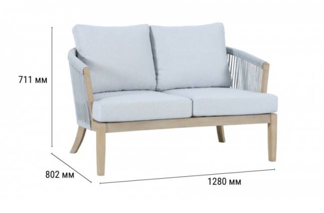 Диван деревянный двухместный Veneto светлый тик, серый 1280х802х711 мм