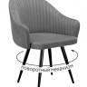 Стул DikLine 439 поворотный, C56 серый, ножки черные