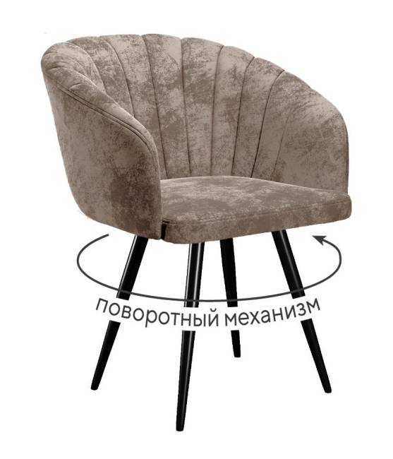 Стул DikLine 442 поворотный, M05 шоколад, ножки черные