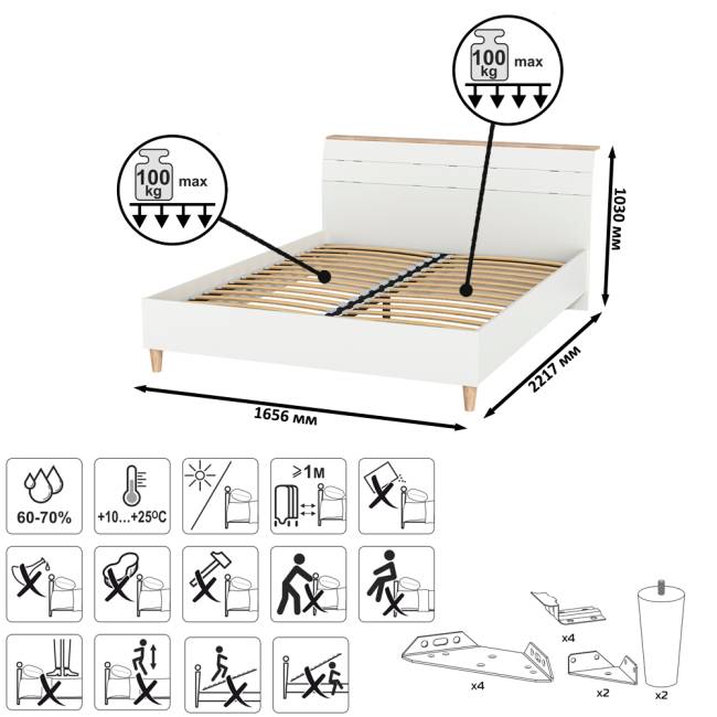 Двуспальная кровать на 1600 Муссон 11.41 с основанием и столиком с зеркалом цвет белый/дуб эндгрейн элегантный